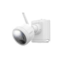 Lorex 2K 8-channel 1TB NVR System with 4 x Outdoor Wire-Free Battery Security Cameras - White