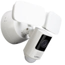 Lorex 2K Wi-Fi Floodlight Security Camera - White
