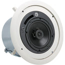 Atlas 15-cm (6-in) Coaxial In-Ceiling Loudspeaker with Transformer and Ported Enclosure - White