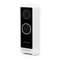Ubiquiti UniFi Protect G4 2MP Smart Wi-Fi Video Doorbell with PIR Motion Detection - White
