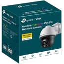 TP-Link VIGI 4MP Outdoor Full-Color Pan Tilt Network Camera