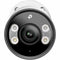 TP-Link VIGI 8MP Outdoor Full-Color Bullet Network Camera