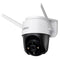 Lorex 2K Pan-Tilt Outdoor Wi-Fi Security Camera - White
