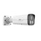 Uniview IPC2225SE-DF40K-WL-I0 5MP HD Intelligent ColorHunter 4.0-mm Fixed Lens Bullet Network Camera - White