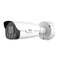 Uniview 2MP LightHunter WDR 10x Optical Zoom Network IR Bullet Network Camera - White