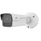 Uniview - IPC2B24SS-ADZK-I1 - 4MP HD Intelligent LightHunter IR VF Bullet IP Camera