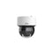 Uniview - IPC6434LR-X16-VG1 - 4MP 16X LightHunter IP PTZ Dome Camera