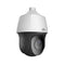 Uniview IPC6612SR-X25-VG 2MP 25x Zoom LightHunter Intelligent IR Network PTZ Dome Camera - White