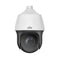 Uniview IPC6612SR-X25-VG 2MP 25x Zoom LightHunter Intelligent IR Network PTZ Dome Camera - White