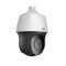 Uniview IPC6612SR-X33-VG 2MP 33x Zoom LightHunter Intelligent IR Network PTZ Dome Camera - White