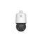 Uniview IPC94144SFW-X25-F40C 4MP+4MP Lighthunter Dual-lens Network 25x Zoom PTZ Camera - White