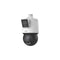 Uniview IPC94144SFW-X25-F40C 4MP+4MP Lighthunter Dual-lens Network 25x Zoom PTZ Camera - White