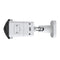 TP-Link VIGI 8MP Outdoor IR Panoramic Bullet Network Camera