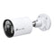 TP-Link VIGI 5MP Full-Color Bullet Network Camera