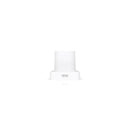 Ubiquiti UniFi G2 Professional Indoor/Outdoor Access Reader with 2-way Audio and Improved Camera - White