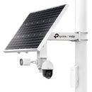 TP-Link VIGI Intelligent Solar Power Supply System