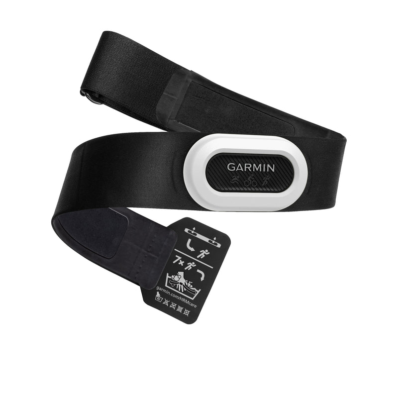 Garmin HRM-Pro™ Plus Chest Strap Dual Heart Rate Band - Black