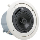 Atlas 6-in Coaxial In-Ceiling Loudspeaker with Transformer and Ported Enclosure - White