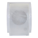 Pyle 16.5-cm (6.5-in) Indoor Surface Mount PA Wall Speaker with 70-volt Transformer - Single - White