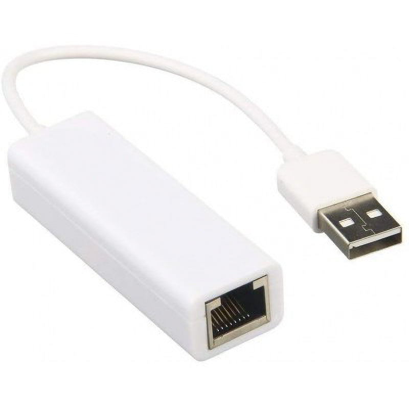 HomeWorx USB 2.0 to Ethernet Adapter