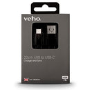 Veho Pebble USB C Universal Charge and Sync Cable, 0.2-meter (0.7-ft) - Black