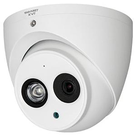 WatchNET 5MP HD IR Outdoor Turret Camera - White